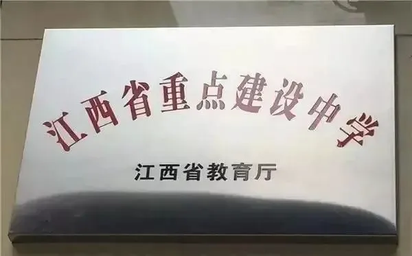 大学生篮球选手的心态建设指南_0